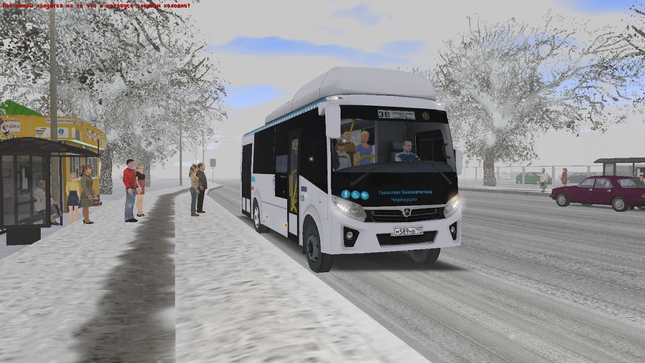 Еду в снежную погоду погоду по 38 на векторе нексте. Omsi 2 steam ...