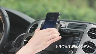 Andobil車載ホルダー CDスロット取付き式 CDプレーヤー互換 スマホホルダー車 視線 “0” ブロック 高安定性 ワンタッチ 360度お好みの角度調整可 充電ながら使用可 日本語取扱書付き