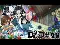 A Jornada da Alcateia - Episódio 28 | O Escudo da Aliança