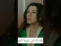 طلعت حقيقه جولستان كل مايخص الزواج