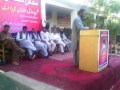 Mefil mushaira shaheed haji ramzan na yadateti