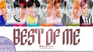 BTS (방탄소년단) 'Best Of Me' Lyrics [Color Coded Han_Rom_Eng] | UNTIL 2025 #20