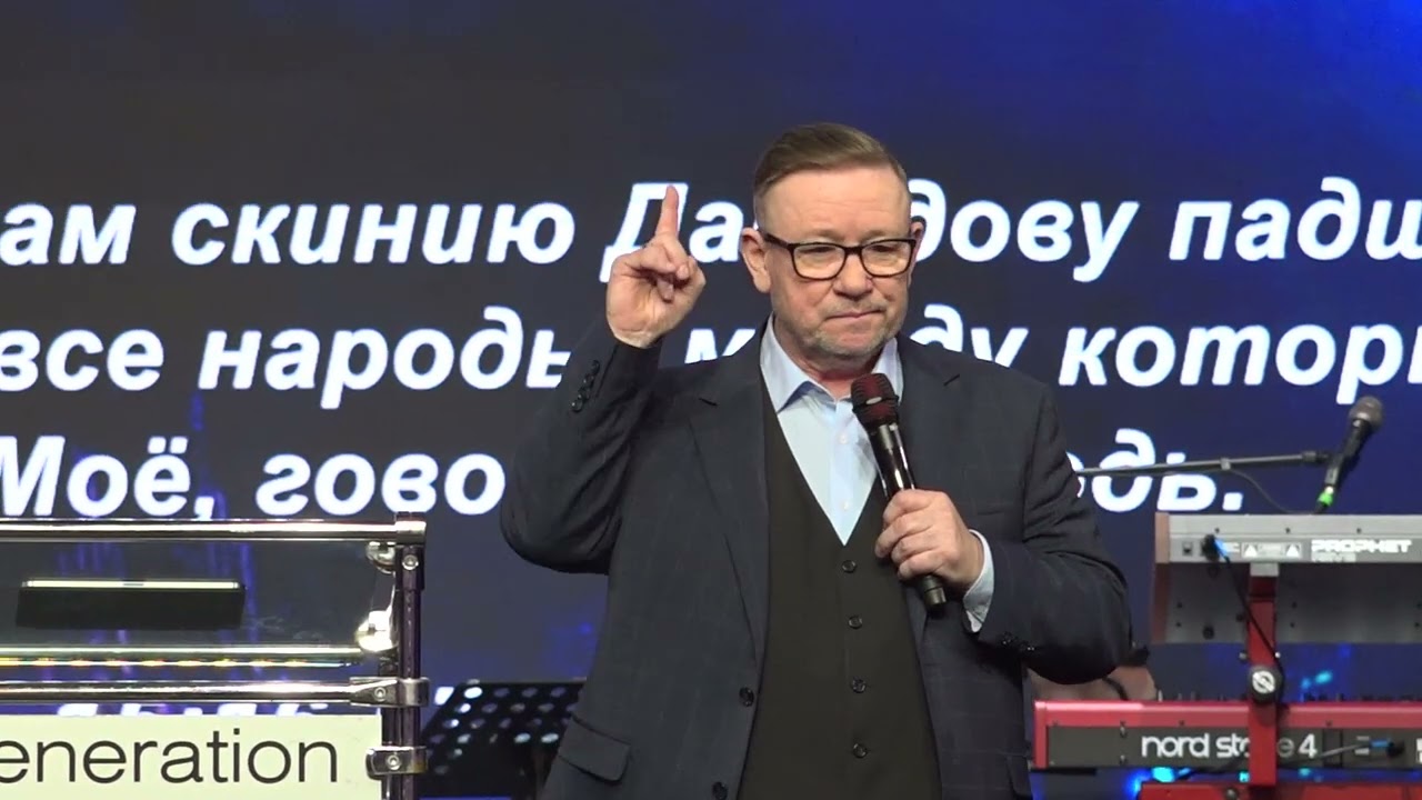 Ходить пред Богом – быть светом пред людьми | Алексей Ледяев | 04.03.26