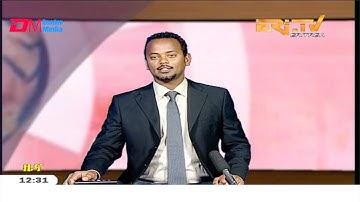 Midday News in Tigrinya for April 10, 2020 - ERi-TV, Eritrea