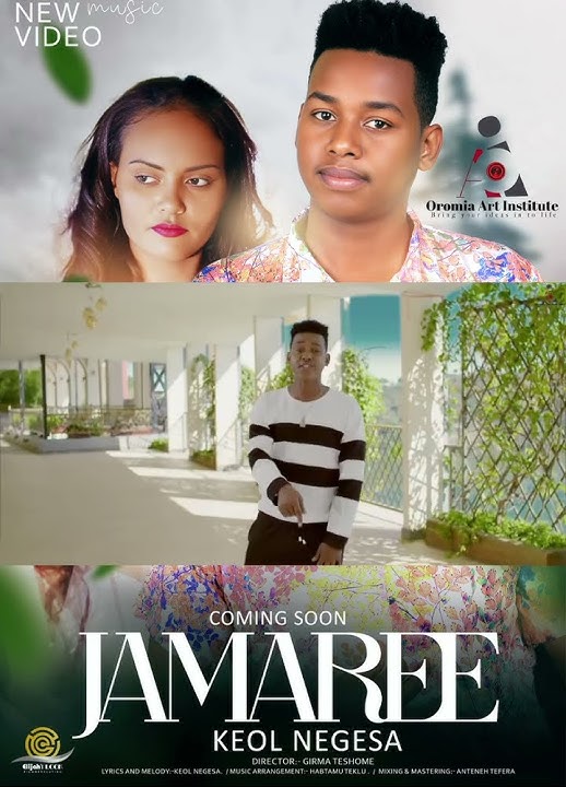 Jamaree!  Weellisaa Kee'ol Naggasaa.
