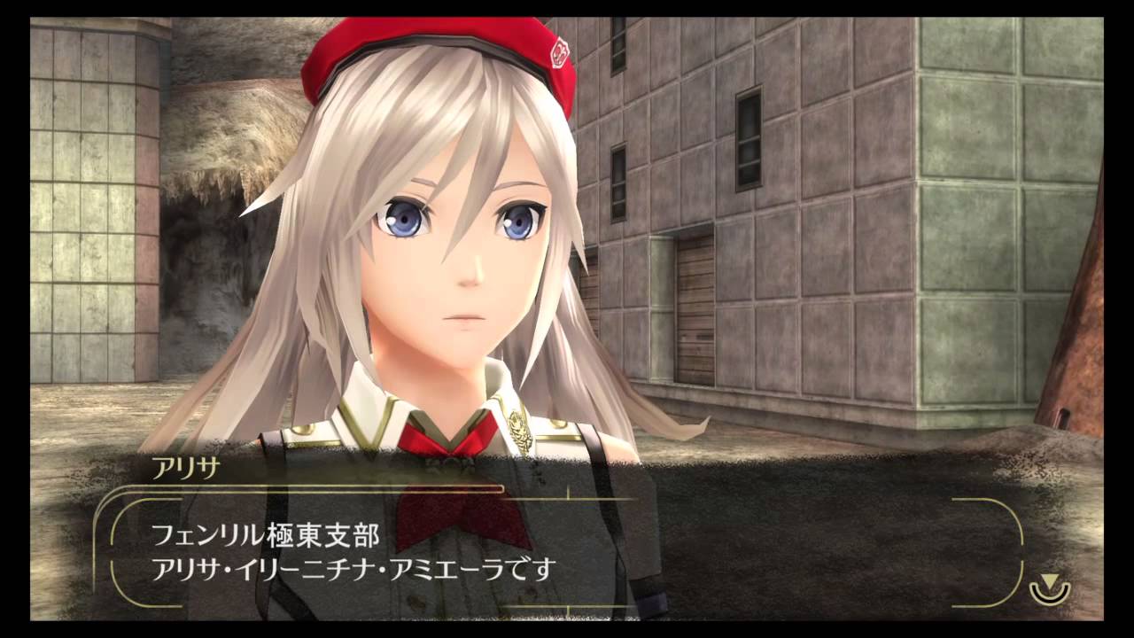 God Eater 2 Rage Burst Arisa Hd Youtube