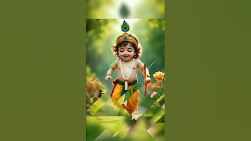 yashoda ka nandlala ❤🙏#Krishna #shortsfeed#radheshyam#haremurari #cutebaby #laddugopal #Vrindavan#