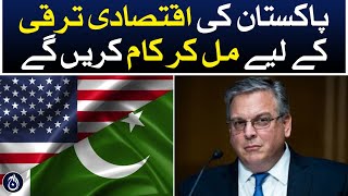 We will work together for the economic development of Pakistan: US Ambassador Donald Blome