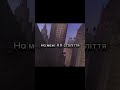 🚇✉️ Поштові капсули Нью-Йорка!🚀 #факти #shortvideo #shorts