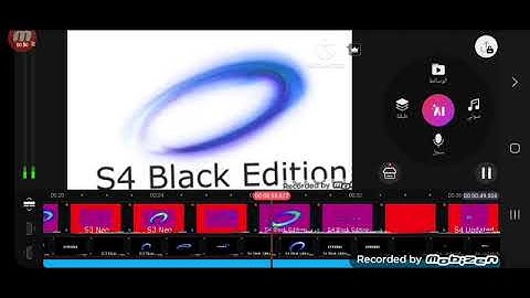 Samsung boot animation in g major 22