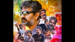 TRIBUTE  to one and only great director S.S. RAJAMOULI