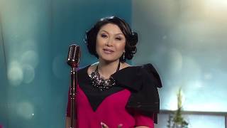 Video voorbeeld van "Гульнур Сатылганова - Сага"