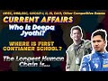 17th sep 2024 Current Affairs in 2 mins | Telugu | Easy Goal
