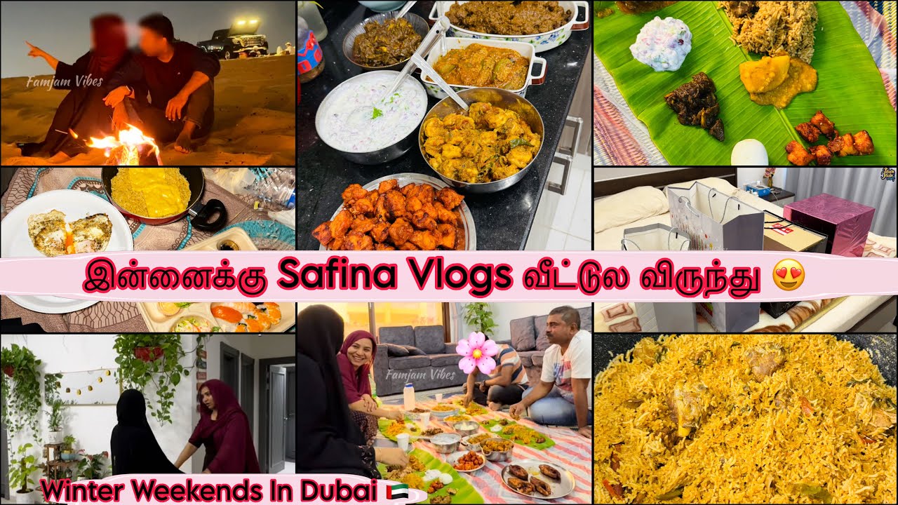 இவ்ளோ Vareities ஆ 😳 | செம்ம விருந்து வச்சி அசத்திட்டாங்க 😍 | Winter Special Weekends In Dubai 🇦🇪 