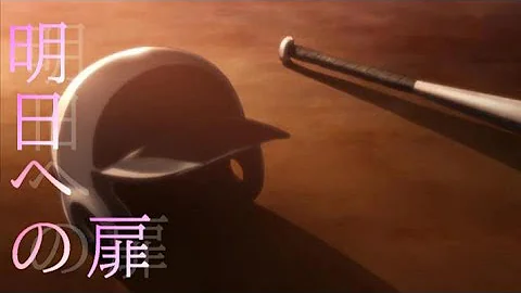 Angelbeats 名言