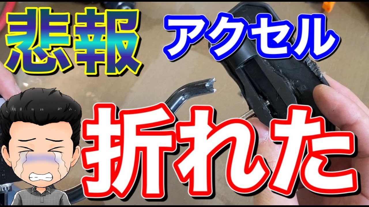 8880円 最大82%OFFクーポン HSFD ために A6 C8 2019 2020.カーペダルブレーキ足の残り でペダルプレートアクセラレータブレーキペダルパッド右側ドライブ自動車用インテリア 8880円 最大82%OFFクーポン HSFD ために A6 C8 2019 2020.カーペダルブレーキ足の残り でペダルプレートアクセラレータブレーキペダルパッド右側ドライブ自動車用インテリア