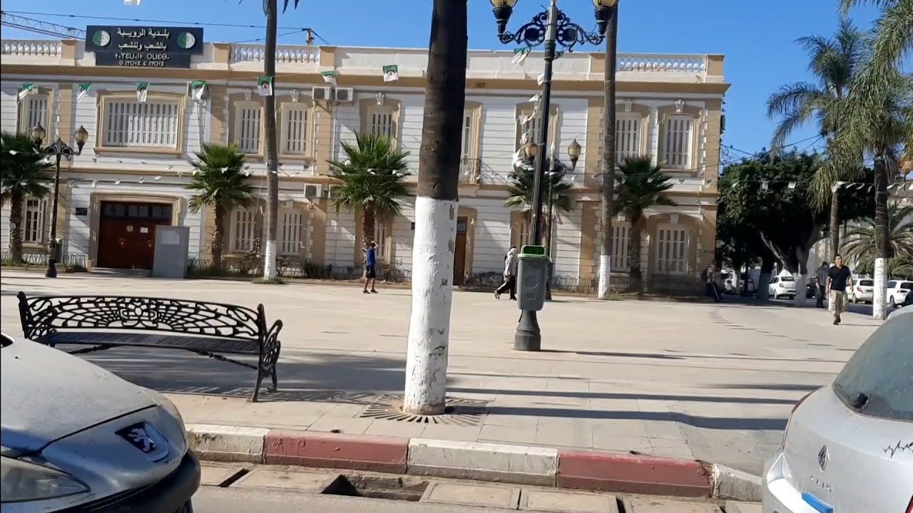 جولة في مدينة رويبة