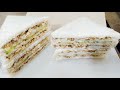 Chicken tikka sandwich recipe by lado home kitchen