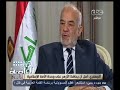 #هنا_العاصمة لقاء خاص مع وزير