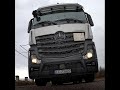 Mercedes Actros MP4 już nie taki Nowy naczepa Bodex GPi Transport