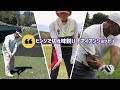 『ゴルフの裏技』「ヒンジ」をうまく使い切れ味鋭い「アイアンショット」を打つ　　　✅　😎😊👍まとめがあります下記クリック❕