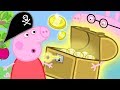 Peppa Pig Français La chasse au trésor! | 1 Heure | Dessin Animé Pour Enfant