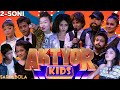 Aktyor kids 2-soni!🔥🔥🔥