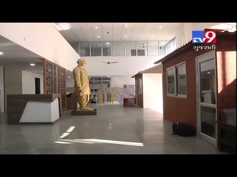 Fully furnished police station that beats 5 Star Hotel, Surat - Tv9