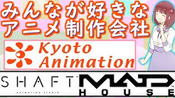 さくらまい Sakura Mai Youtube