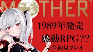 血吸氏まぴぴの配信のサムネイル画像