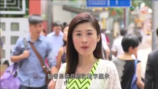 愛爾20130624 Jade 晚間新聞 Part II