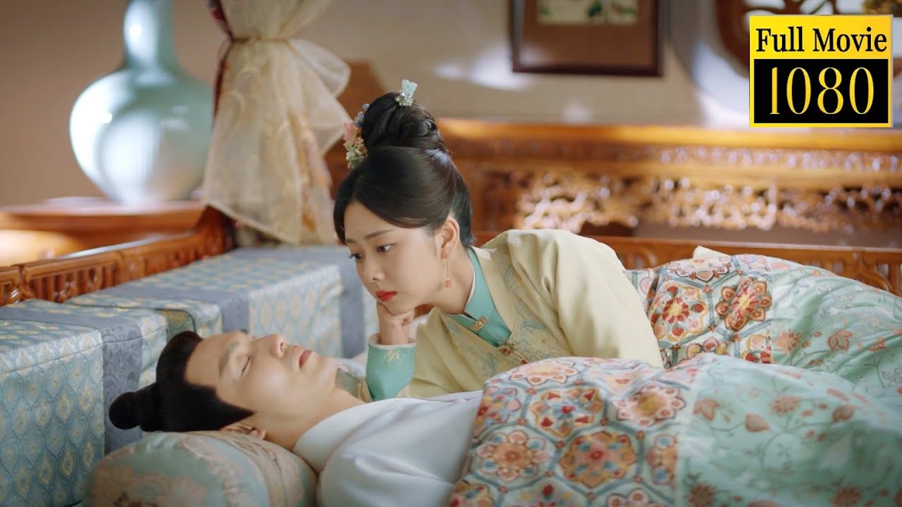 🎉灰姑娘醉酒纏著王爺要圓房，甜蜜纏綿一整夜 #锦心似玉 #TheSwordandTheBrocade #甜寵  #chinesedrama #谭松韵