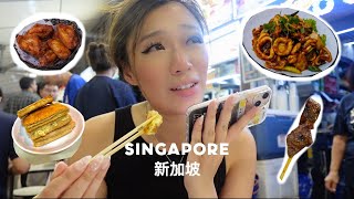 singapore travel vlog & food tour (a wedding, hawker centers & more)