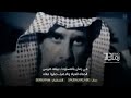 زرعان سعود الاكلبي