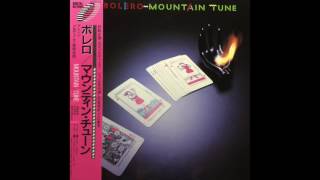 競売 マウンテイン・チューン ボレロ / (笹路正徳) TUNE MOUNTAIN 邦楽