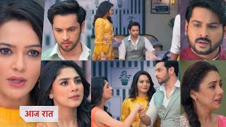 Anupama 16 June 2026 Today New promo - raahi not happy with prem 