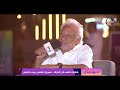 لفنان سامح الصريطي وزوجته المطربة حنان في ضيافة المهرجان لفنان سامح الصريطي وزوجته المطربة حنان في ضيافة المهرجان
