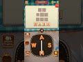 Word Shuffle Level 21 Word Shuffle Level 21