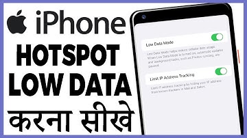iphone me hotspot data limit kaise dale