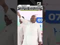 Nitish Kumar arrives for Bihar Cabinet oath taking ceremony at Gandhi Maidan in Patna, Bihar