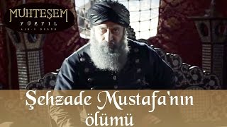 Şehzade Mustafa'nın ölümü - Death of Prince Mustafa (English Subtitle)