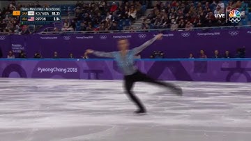 Combination Triple Flip Triple Loop Adam Rippon
