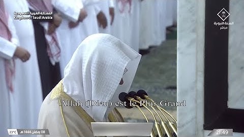 ترتيل رائع لسورة الأنعام 37 - 73 | تراويح ليلة 9 رمضان 1444ھ | للشيخ د. عبدالمحسن القاسم