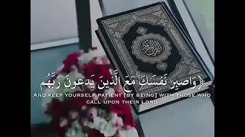 أرح سمعك 🥀 القارئ: فارس عباد🍃 حالات واتس آب https://t.me/halat1000