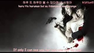 Ailee - Ice Flower (Han Roman Eng Lyrics)