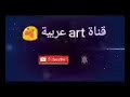 اغنية المصارعين اندرتيكر وا كاين اغنية المصارعين اندرتيكر وا كاين