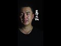 马云的五句话让你瞬间清醒 马云的五句话让你瞬间清醒