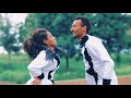 Hayiluu baalchaa abdiin qaba new oromo music 2021 official