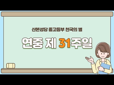 영상썸네일