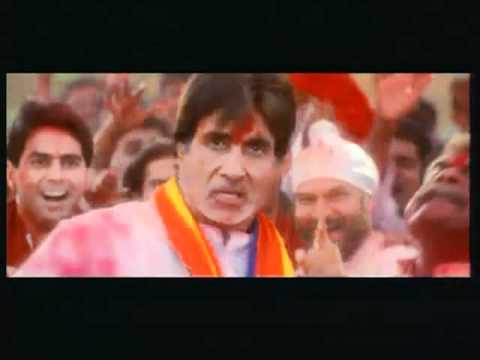 Holi Khele Raghuveera song from movie Baghban Nitin Rana